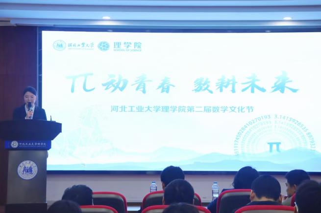 williamhill威廉中文官网