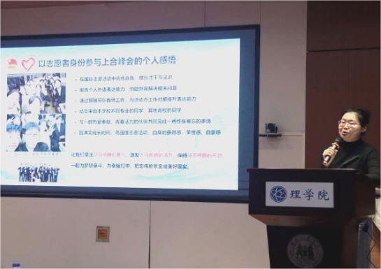 williamhill威廉中文官网