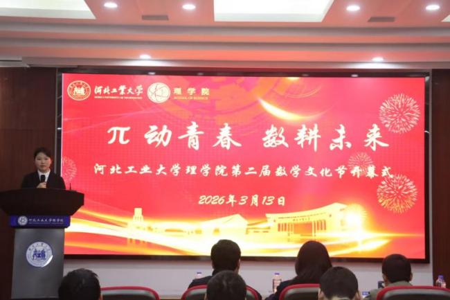 williamhill威廉中文官网