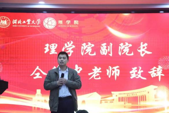 williamhill威廉中文官网