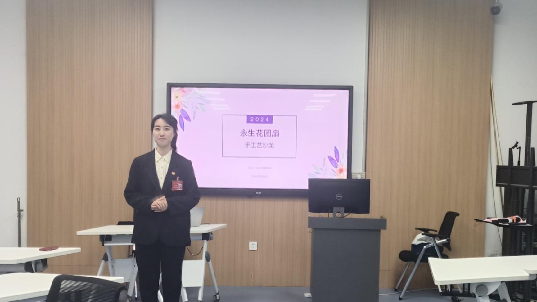 williamhill威廉中文官网