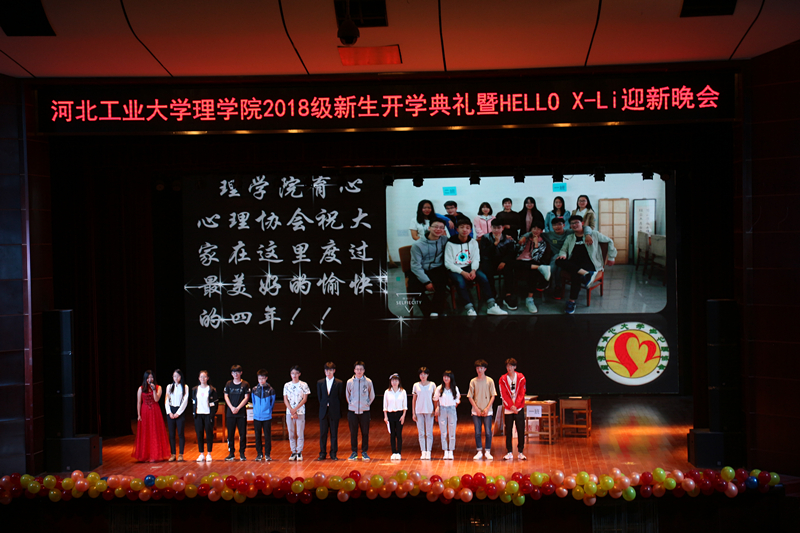 williamhill威廉中文官网