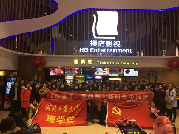 williamhill威廉中文官网