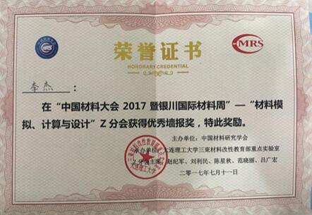 williamhill威廉中文官网