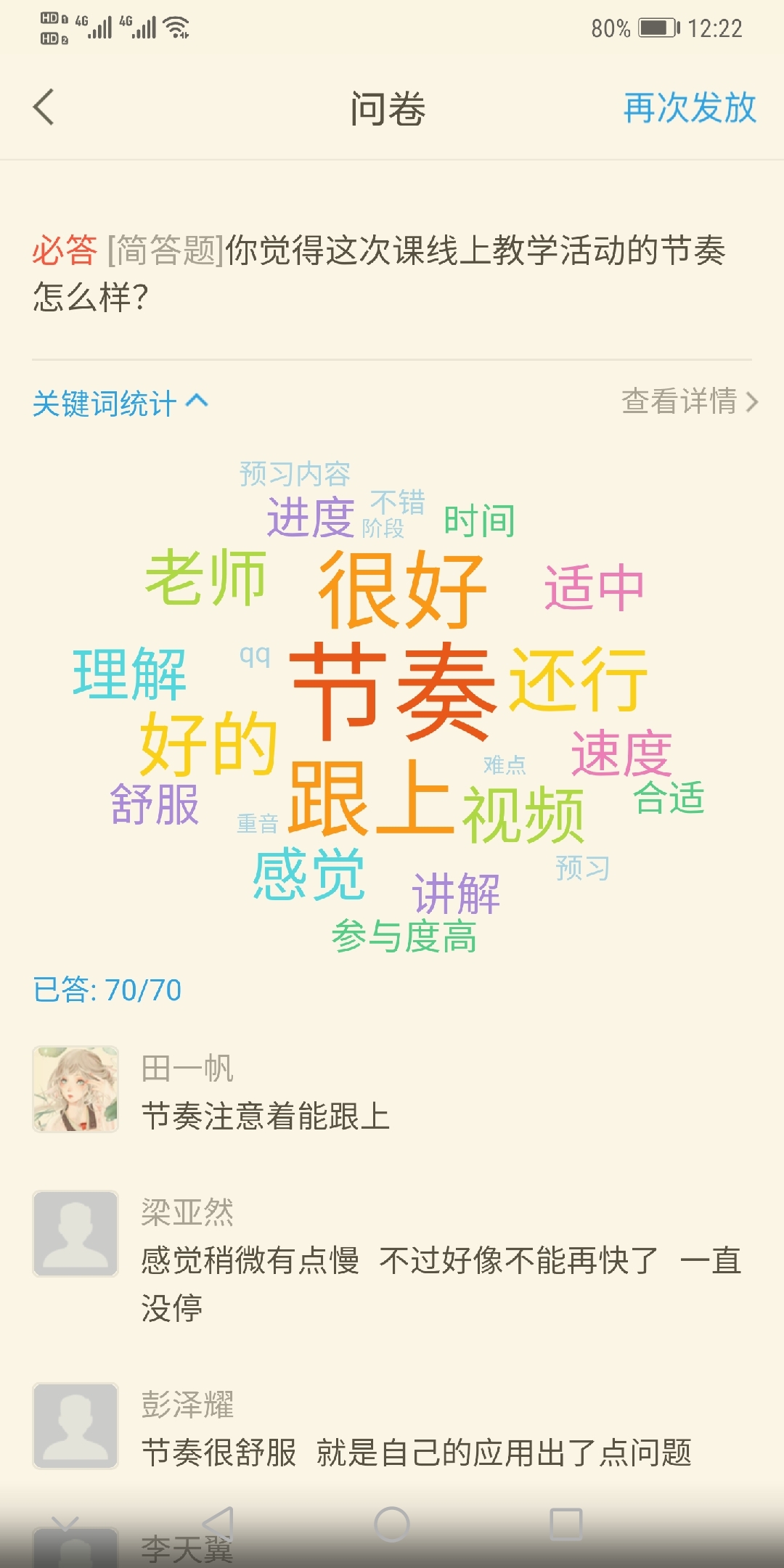 williamhill威廉中文官网
