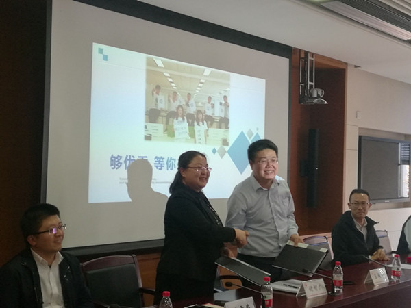 williamhill威廉中文官网