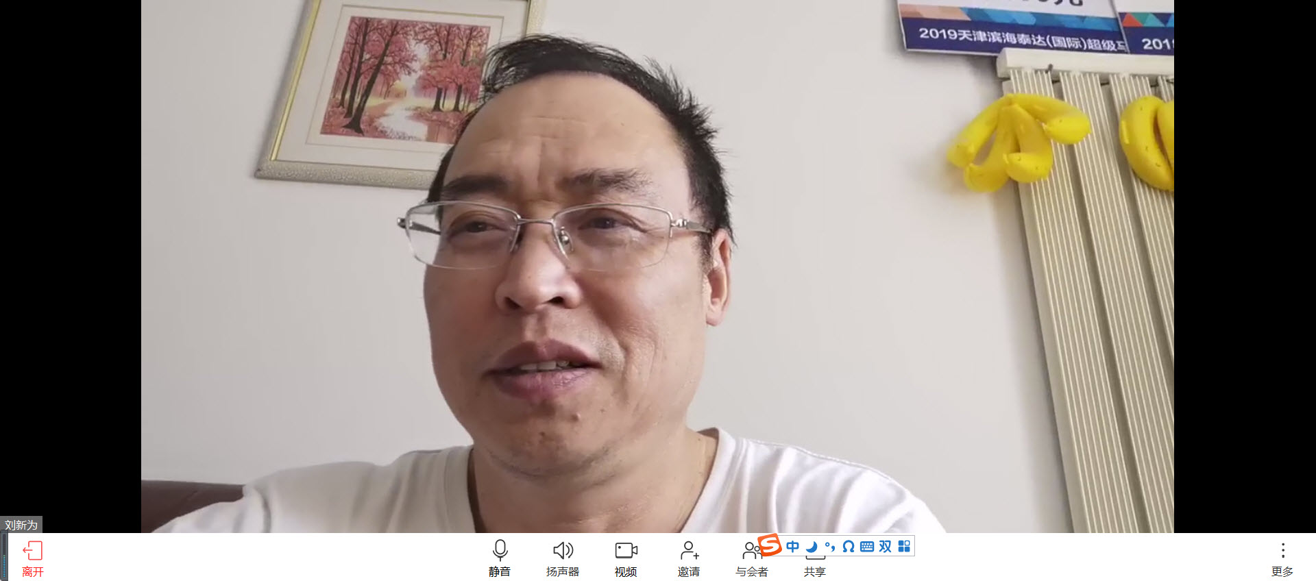 williamhill威廉中文官网
