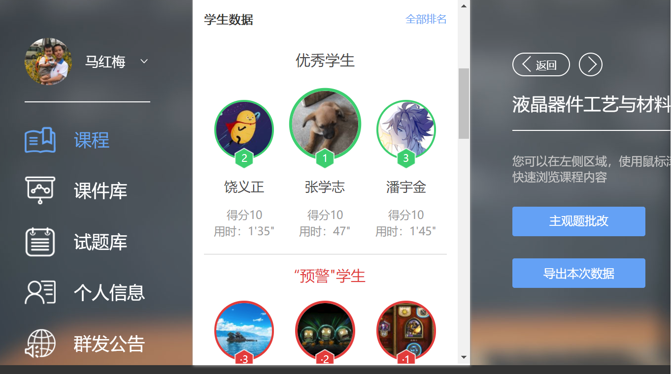williamhill威廉中文官网