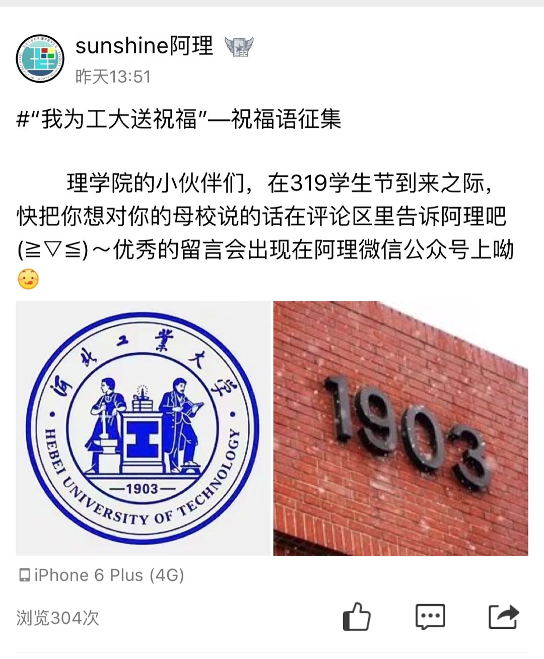 williamhill威廉中文官网