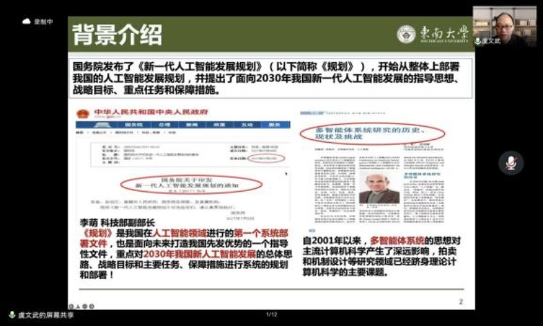 williamhill威廉中文官网