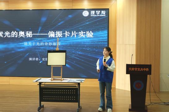 williamhill威廉中文官网