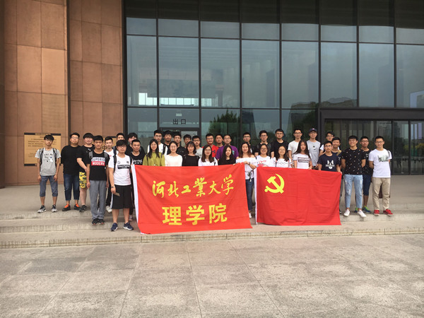 williamhill威廉中文官网