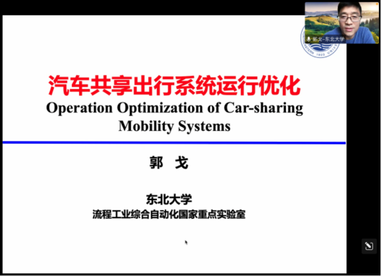 williamhill威廉中文官网