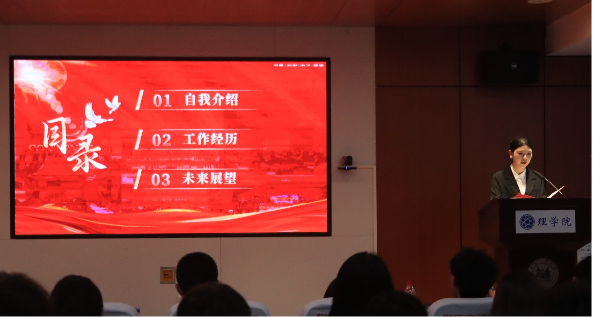 williamhill威廉中文官网