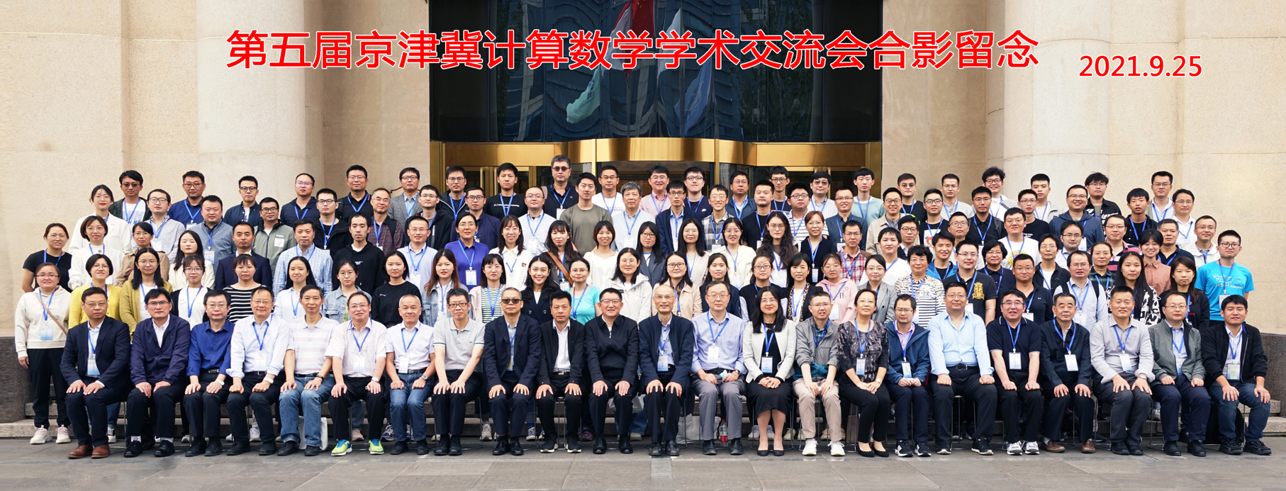 williamhill威廉中文官网