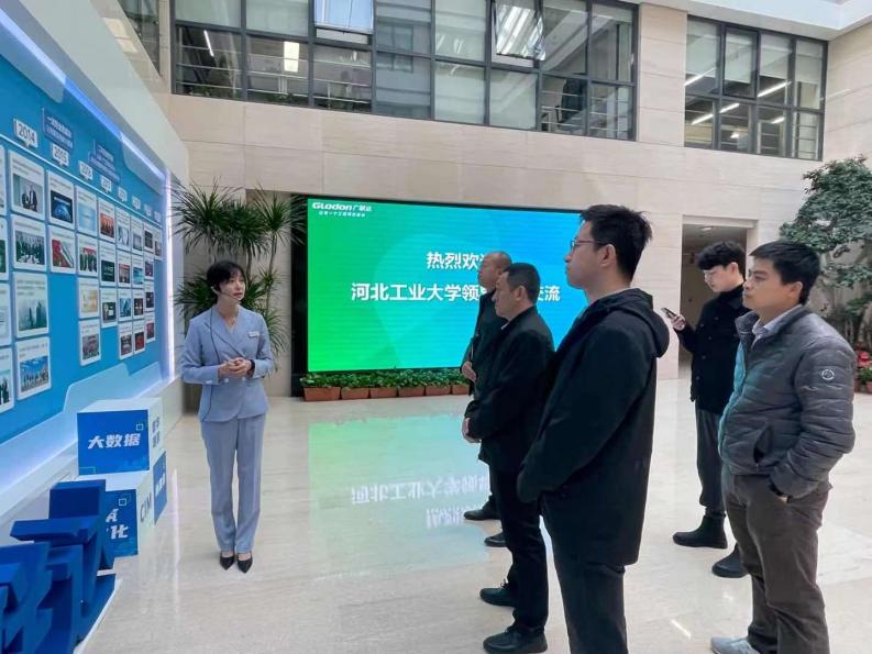williamhill威廉中文官网