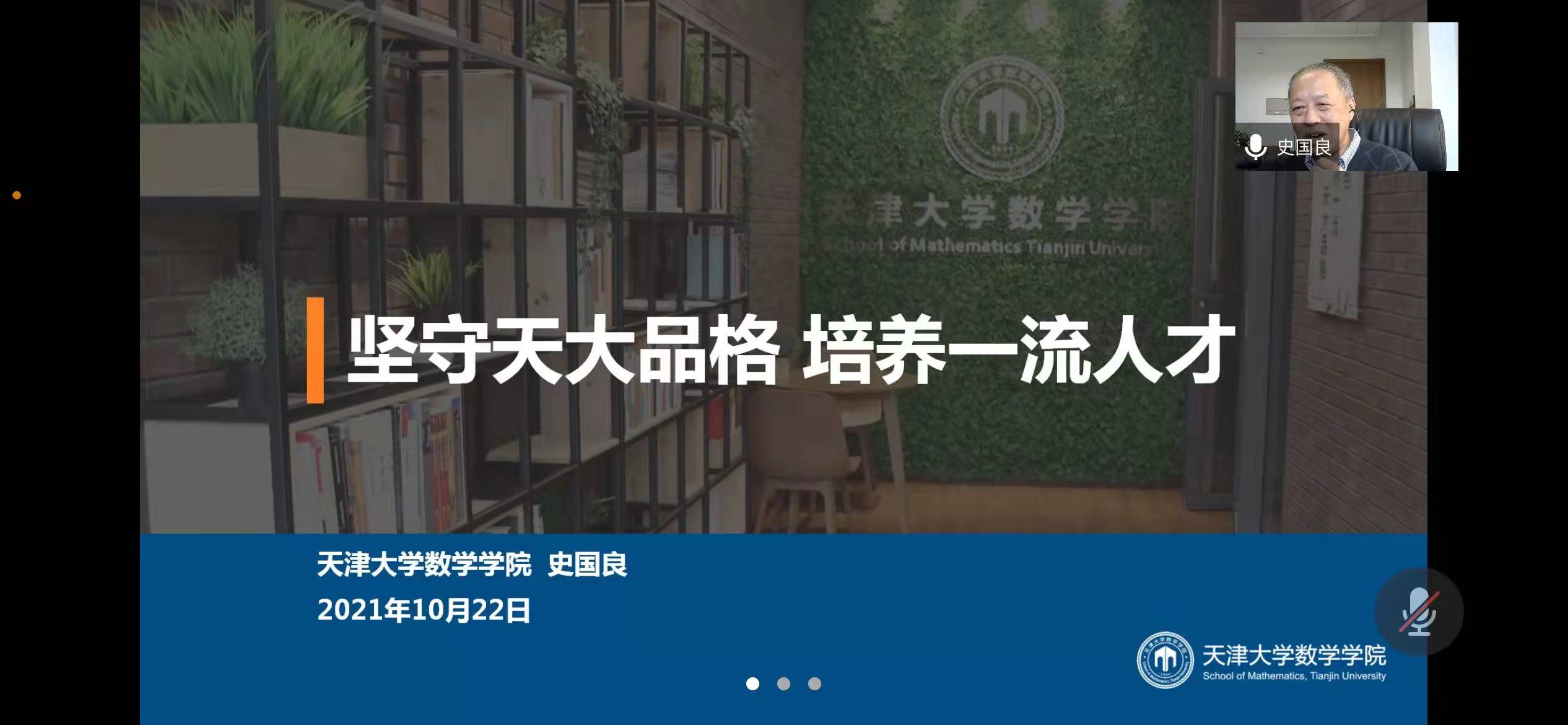 williamhill威廉中文官网