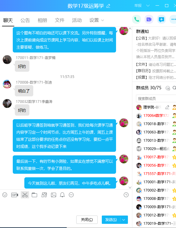 williamhill威廉中文官网