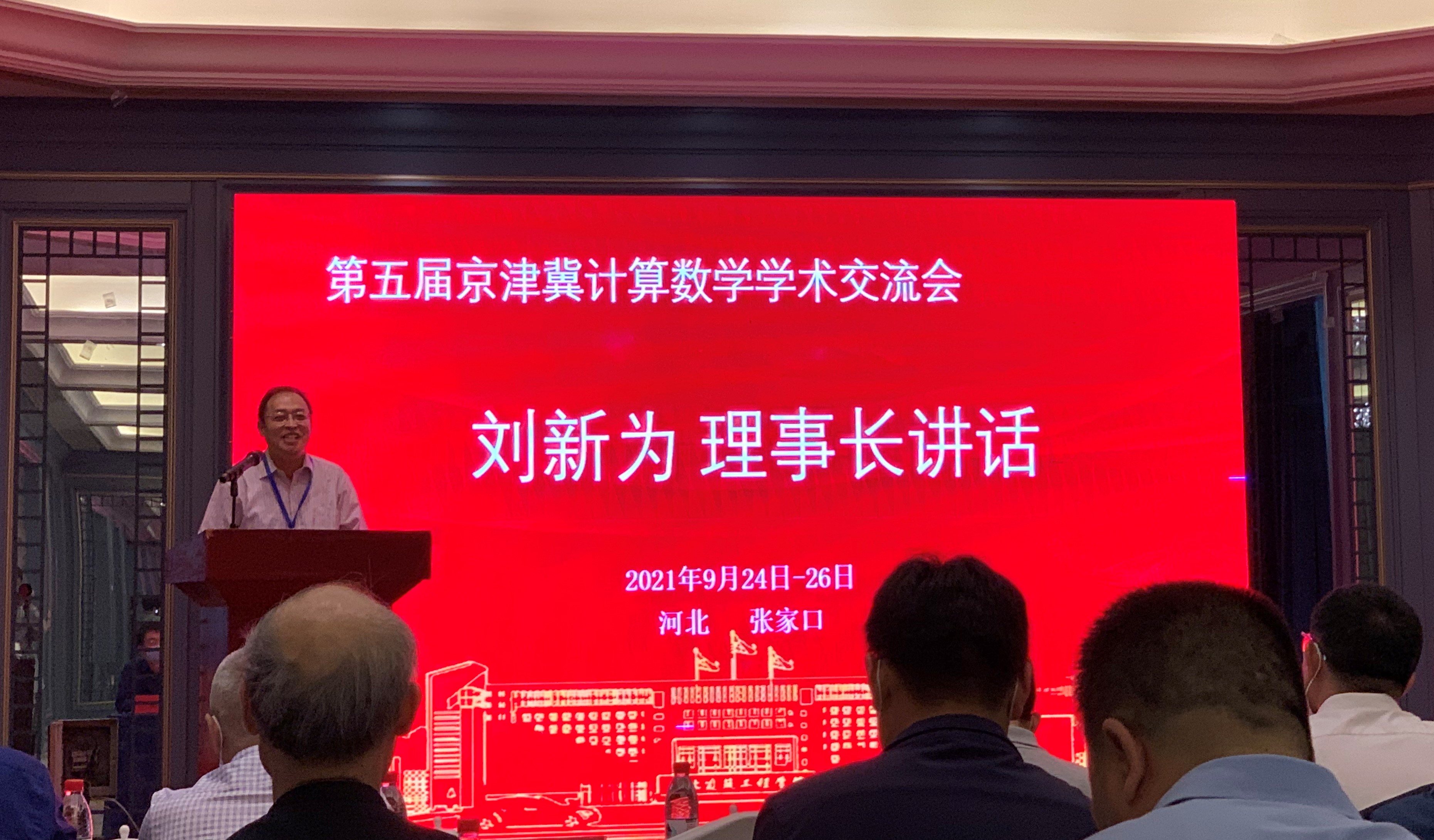 williamhill威廉中文官网