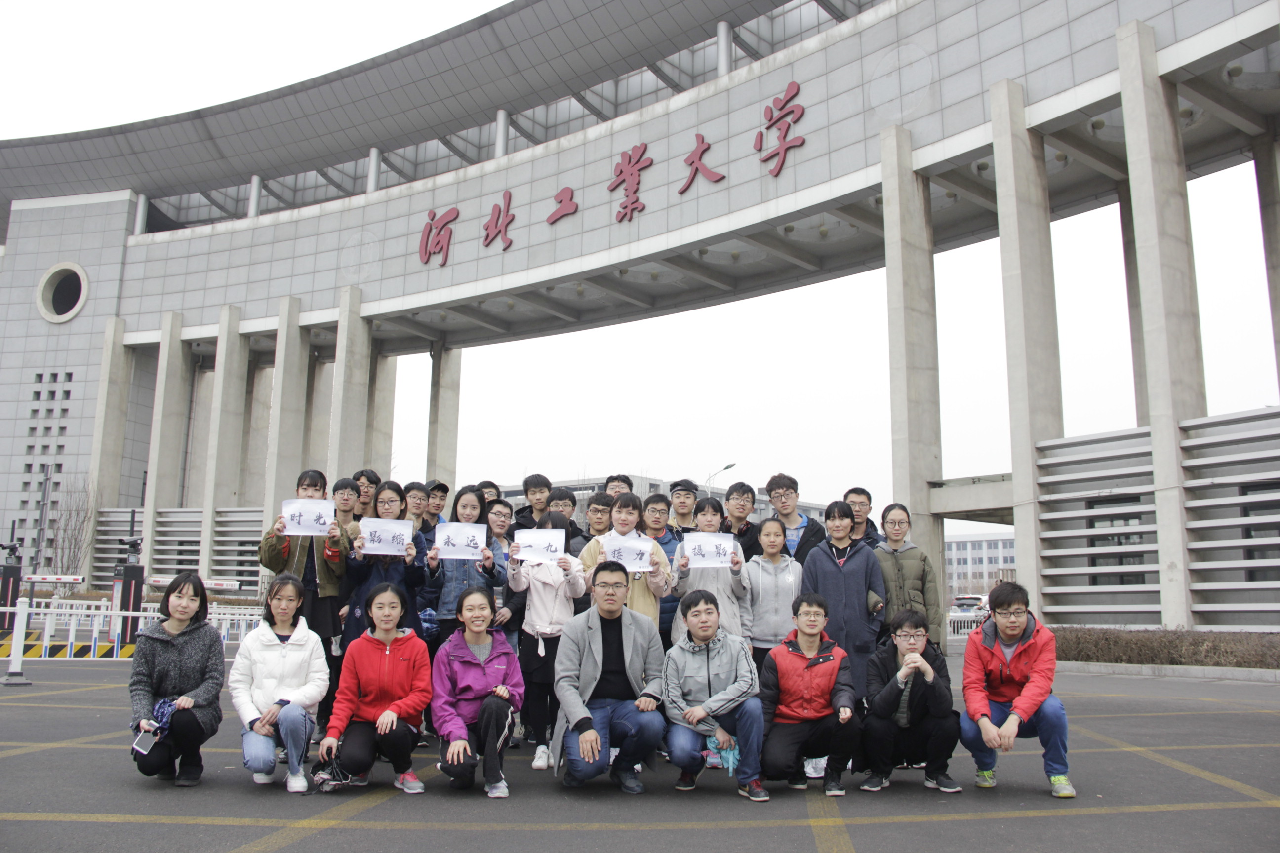williamhill威廉中文官网