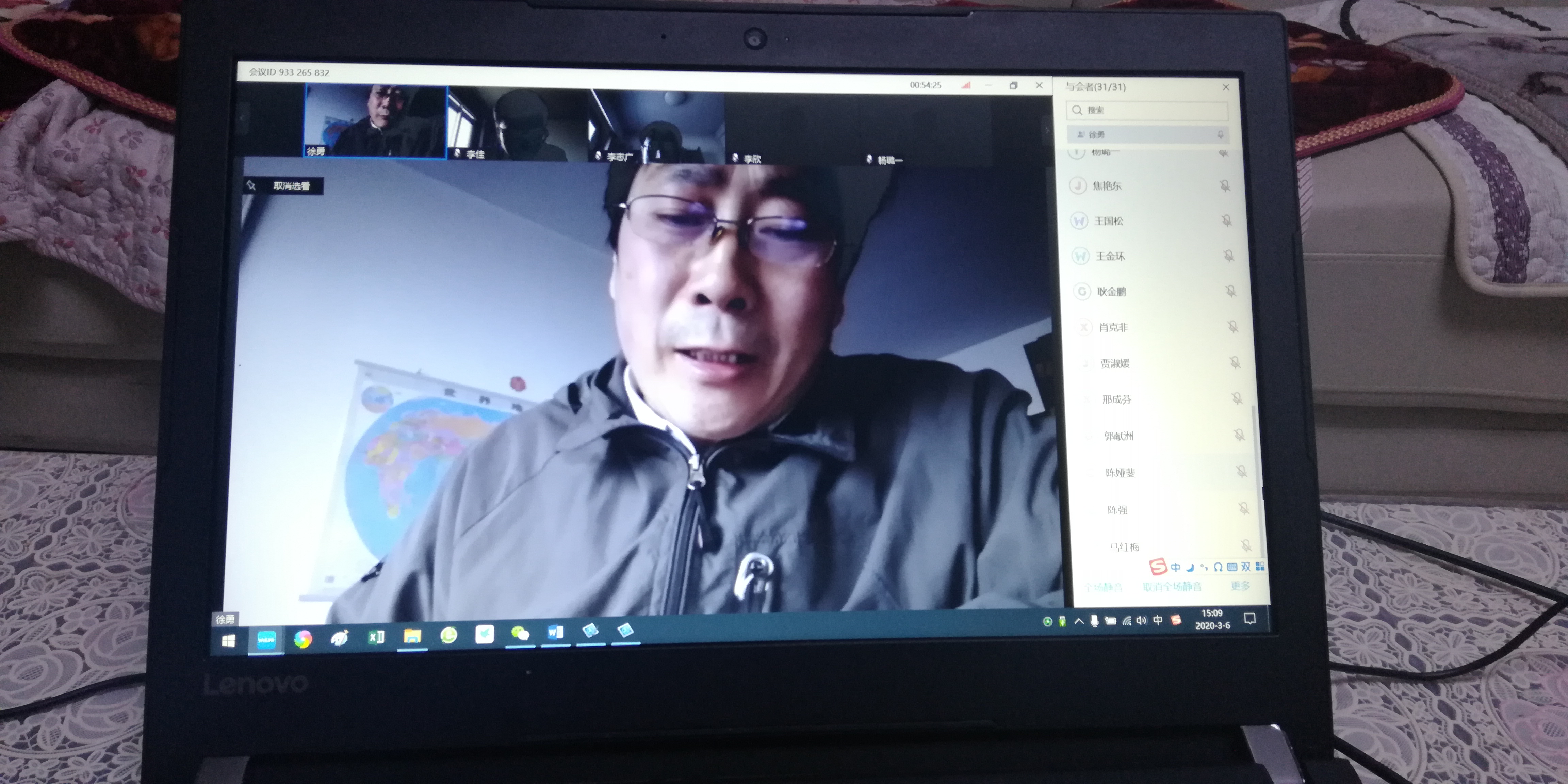 williamhill威廉中文官网
