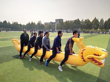 williamhill威廉中文官网