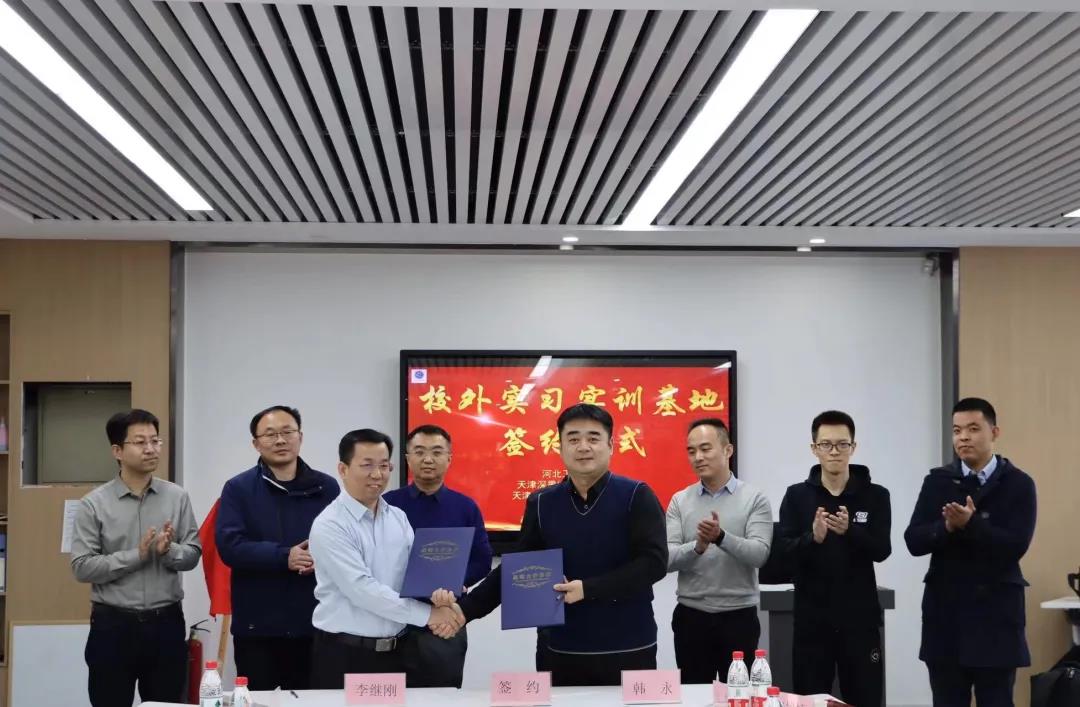 williamhill威廉中文官网