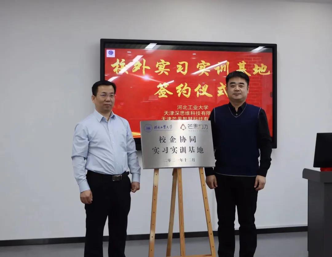 williamhill威廉中文官网