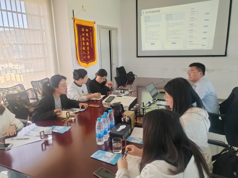williamhill威廉中文官网