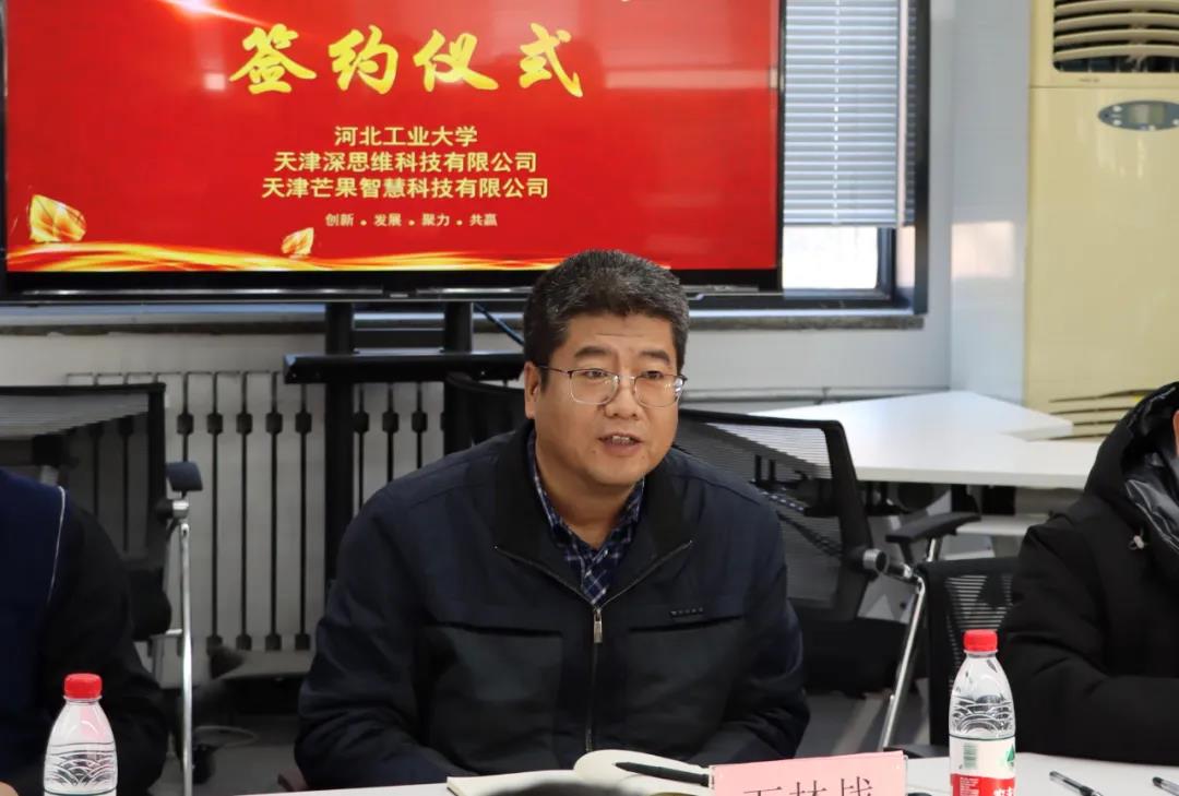 williamhill威廉中文官网