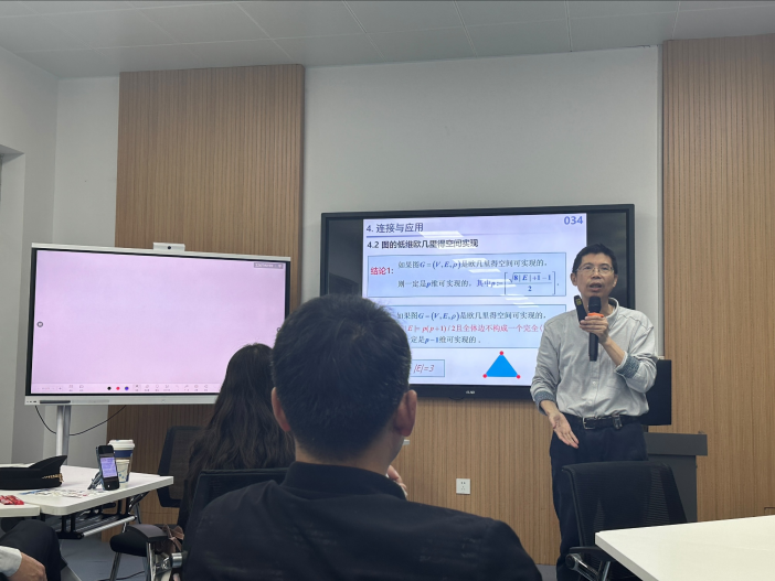 williamhill威廉中文官网