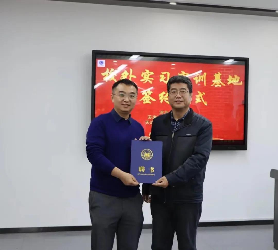 williamhill威廉中文官网