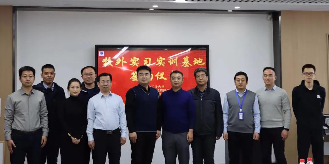 williamhill威廉中文官网