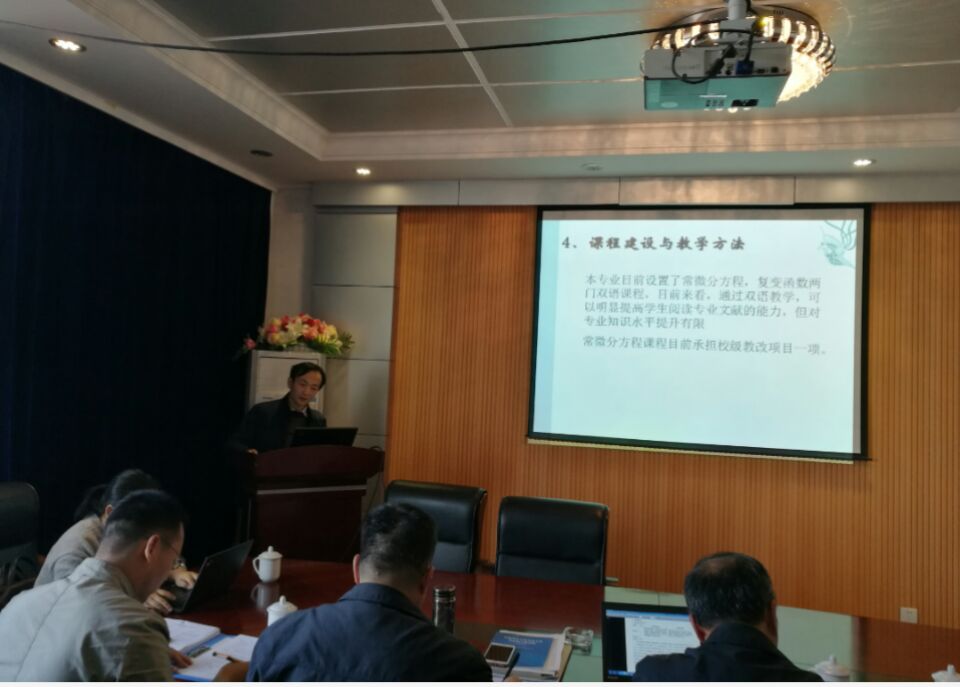 williamhill威廉中文官网