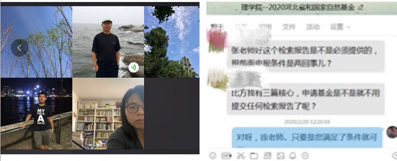 williamhill威廉中文官网