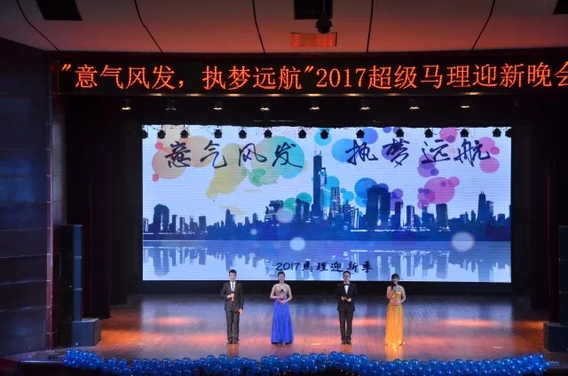 williamhill威廉中文官网