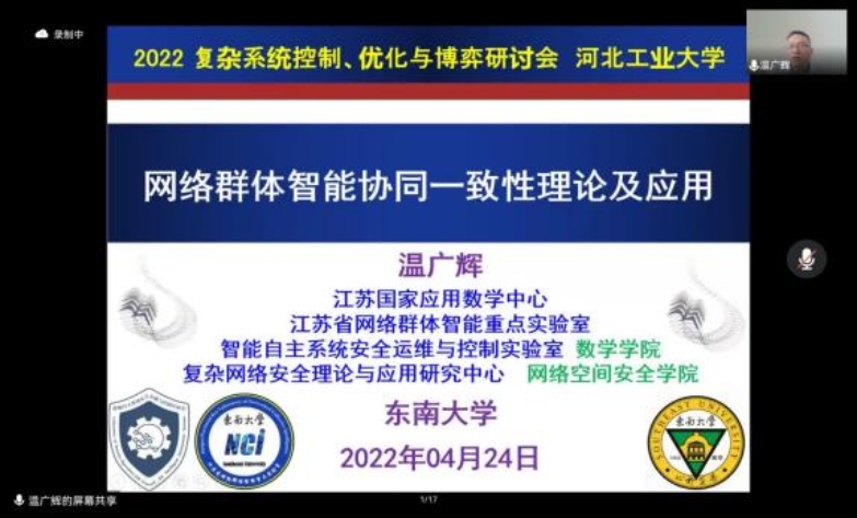 williamhill威廉中文官网