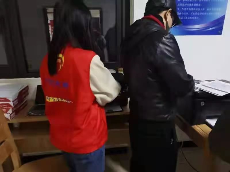 williamhill威廉中文官网