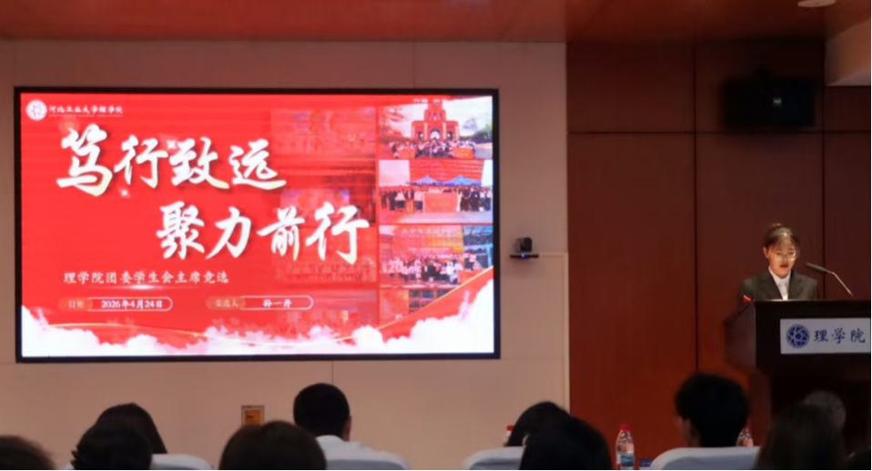 williamhill威廉中文官网