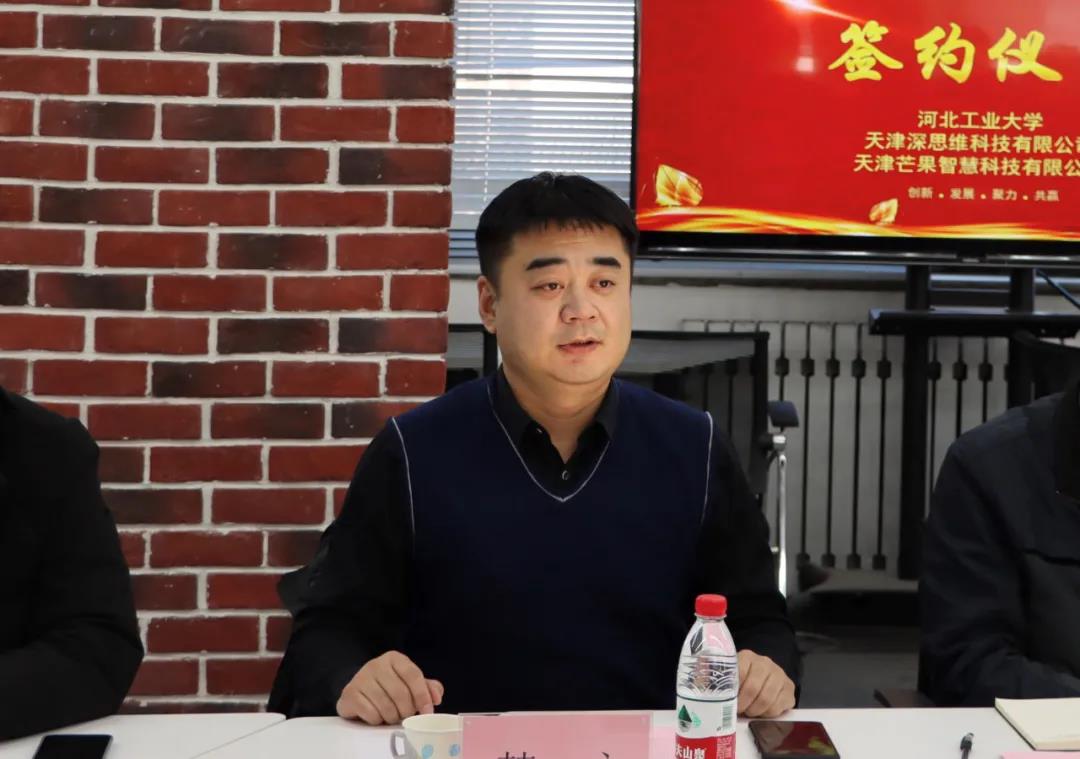 williamhill威廉中文官网