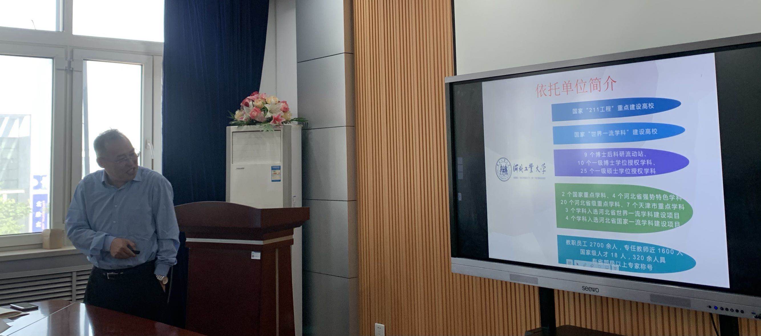 williamhill威廉中文官网
