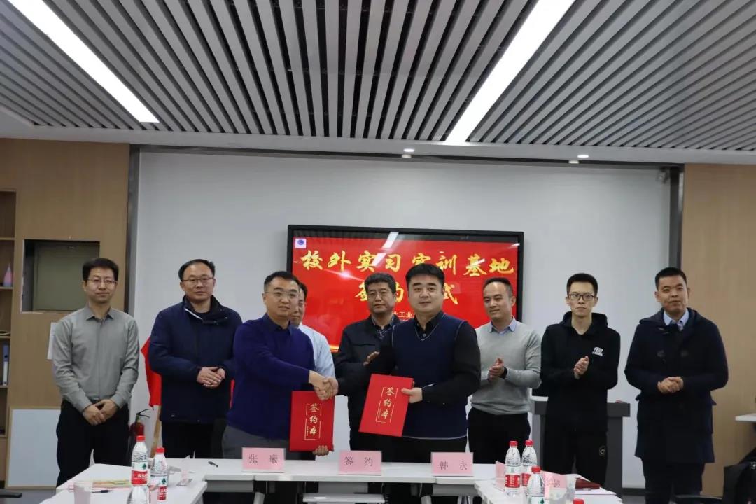 williamhill威廉中文官网