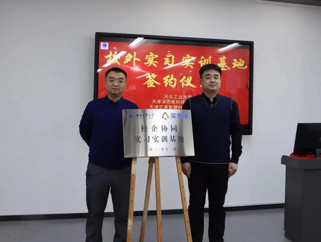 williamhill威廉中文官网