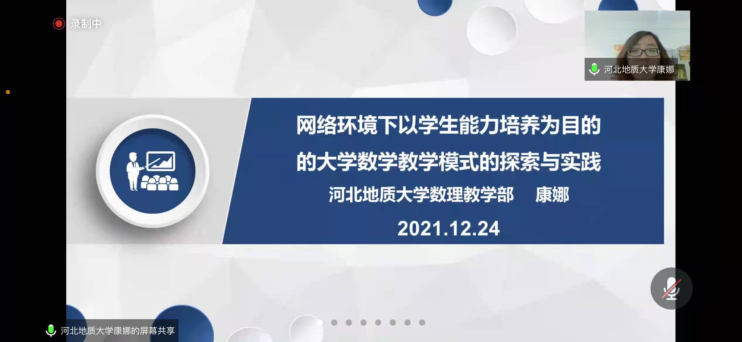 williamhill威廉中文官网