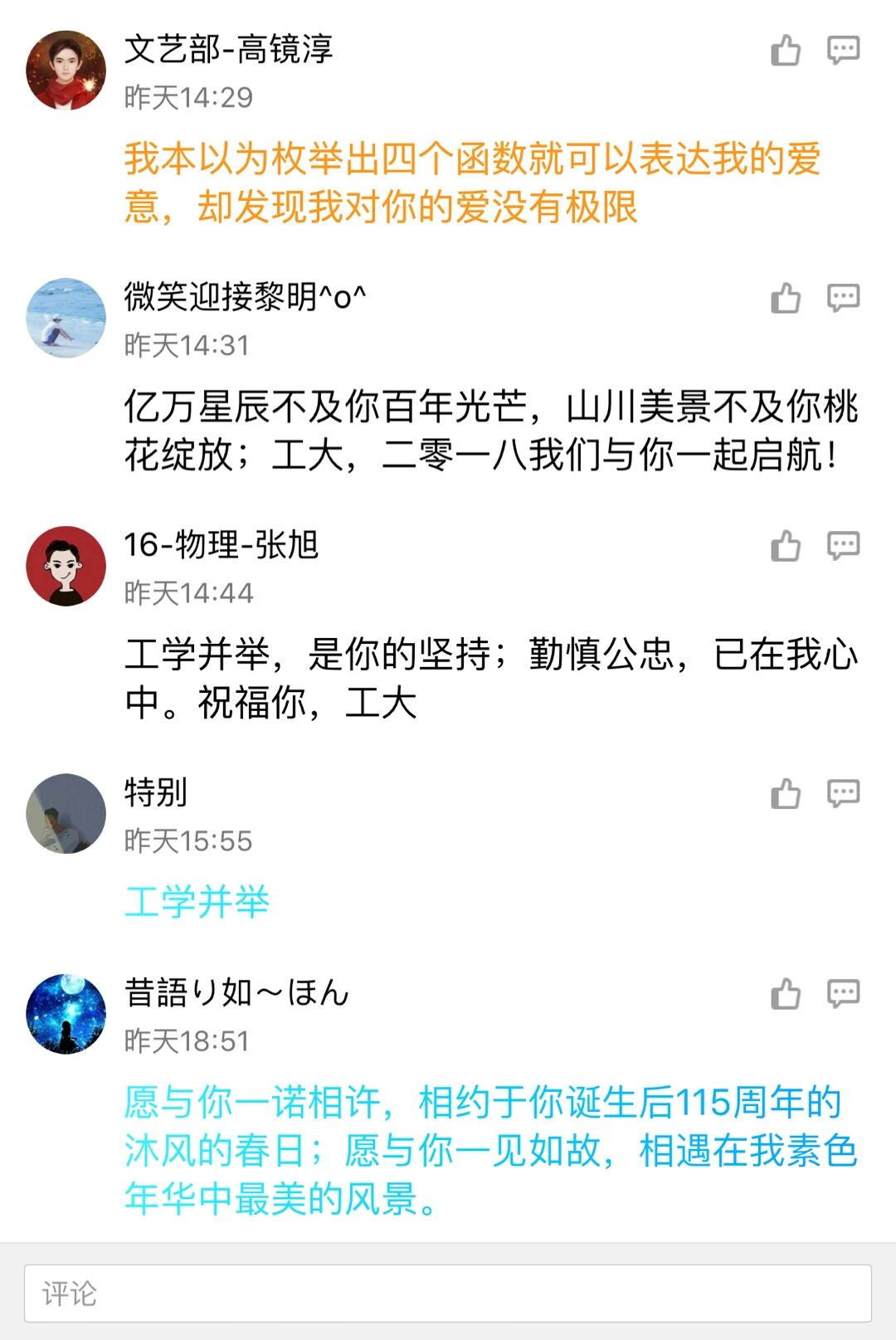 williamhill威廉中文官网