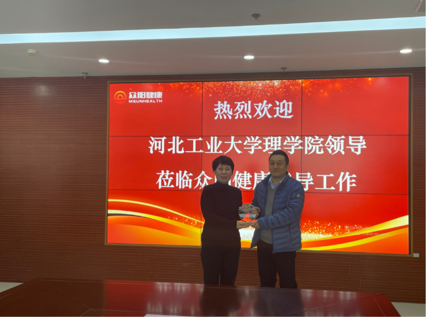 williamhill威廉中文官网