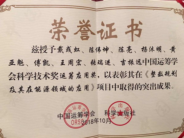 williamhill威廉中文官网