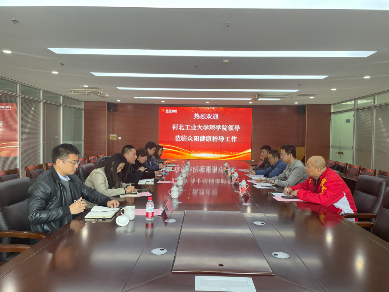 williamhill威廉中文官网