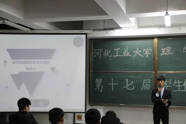 williamhill威廉中文官网