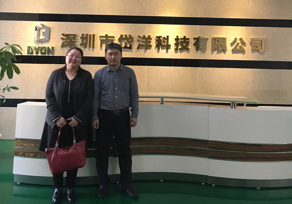 williamhill威廉中文官网